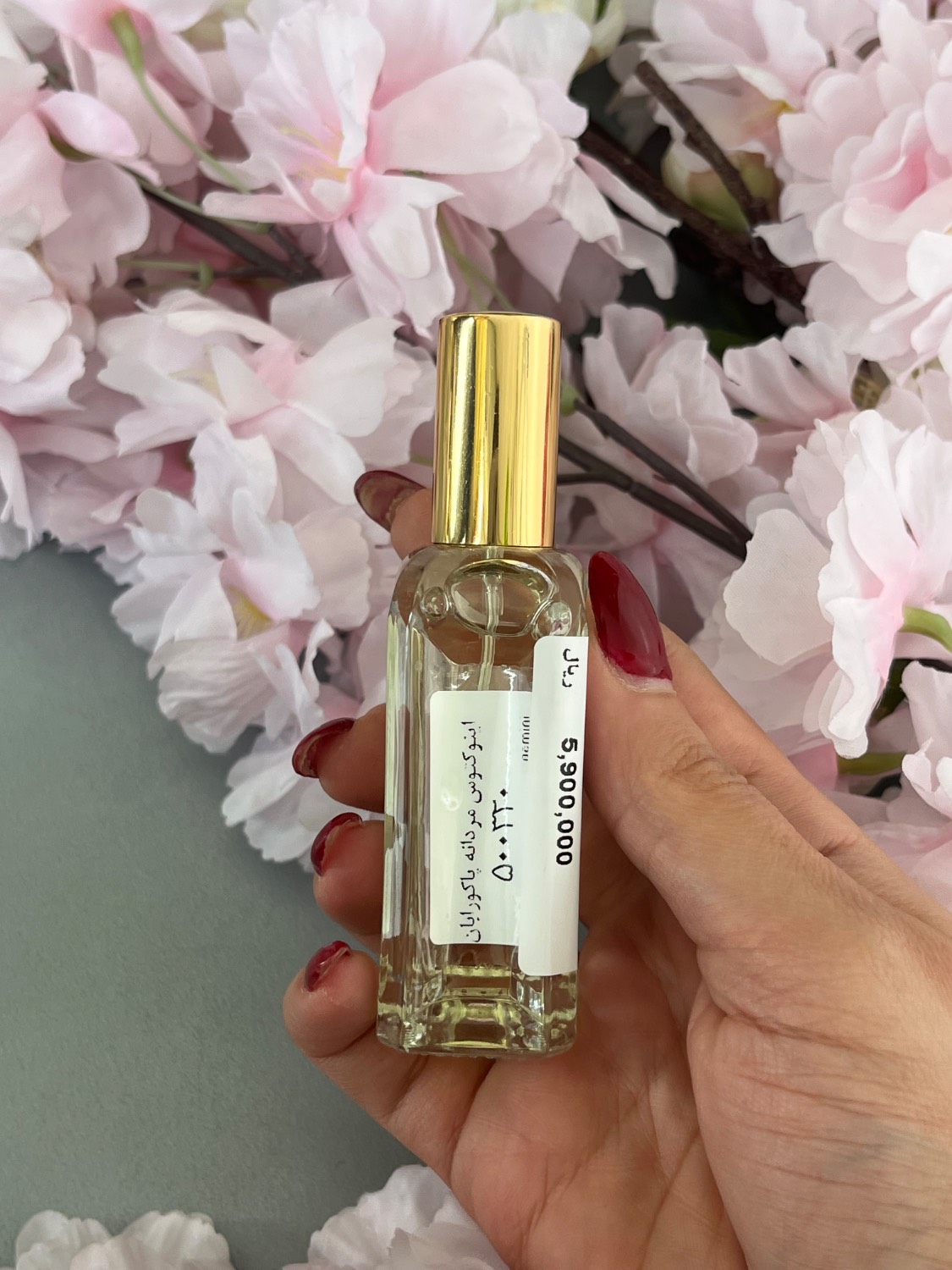 عطر مردانه اورجینال